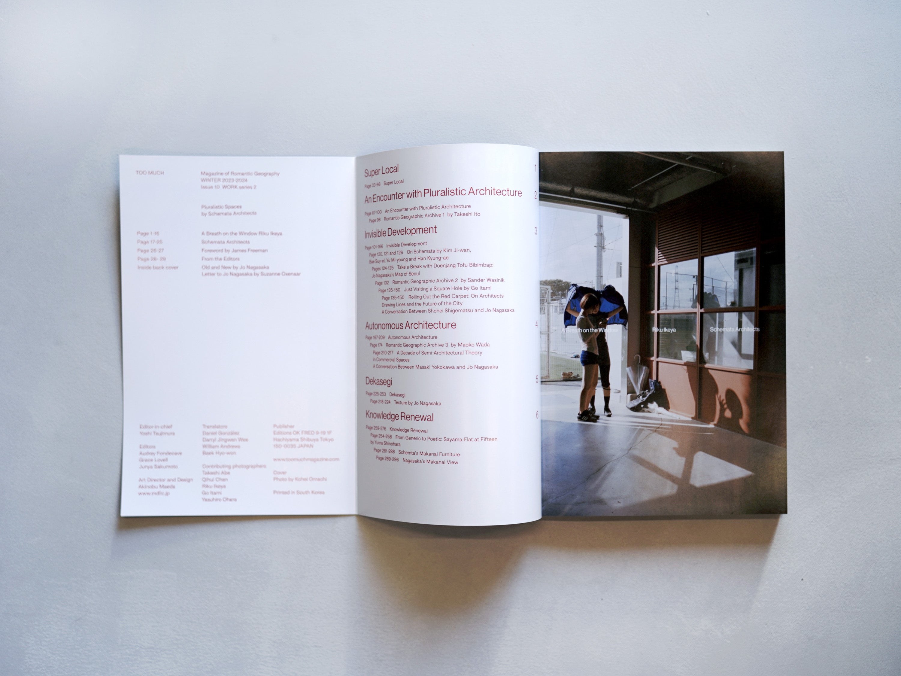 TOO MUCH Magazine Issue 10 – Work 2 Schemata Architects – Zelt