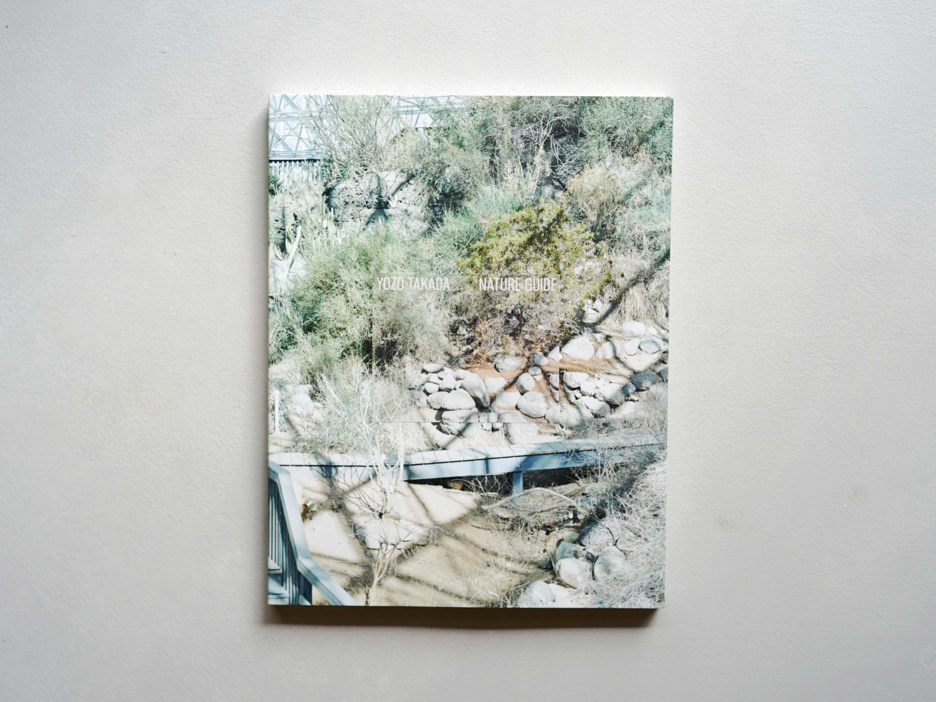 商品 – ページ 2 – Zelt Bookstore