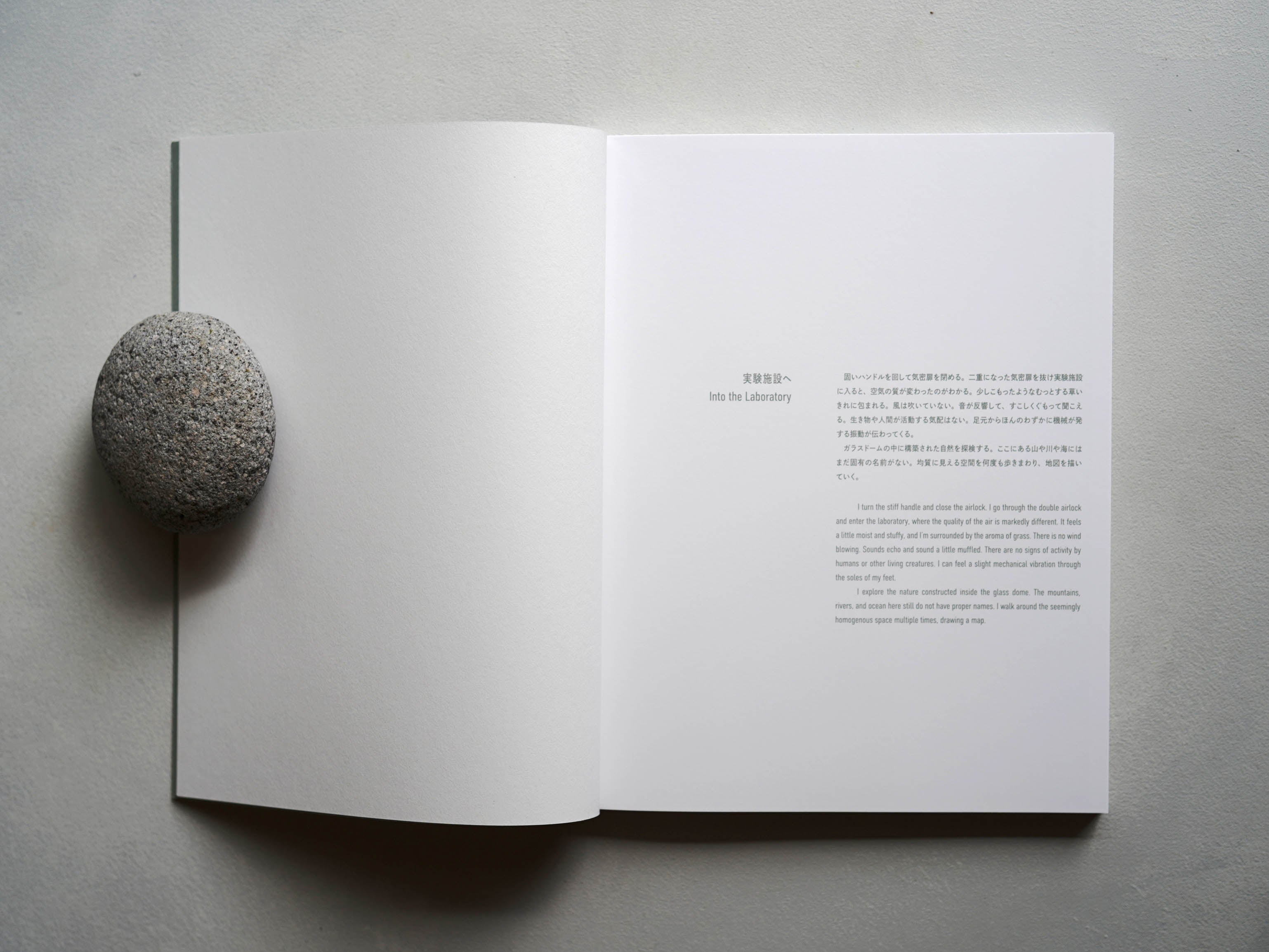 NATURE GUIDE – Zelt Bookstore