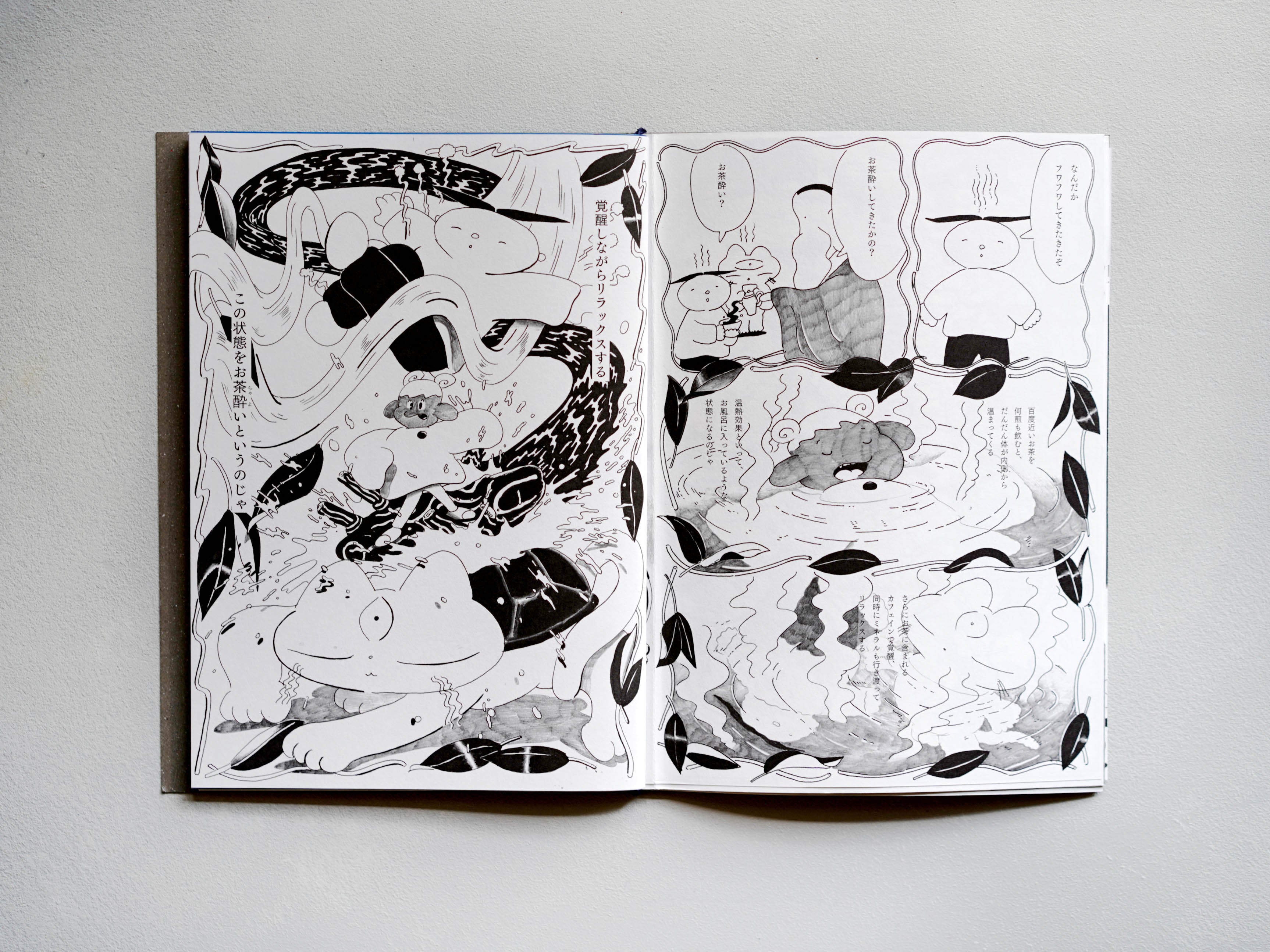 【中古】 英学史の旅/御茶の水書房/山下重一 中古】 英学史の旅/御茶の水書房/山下重一 中古】 英学史の