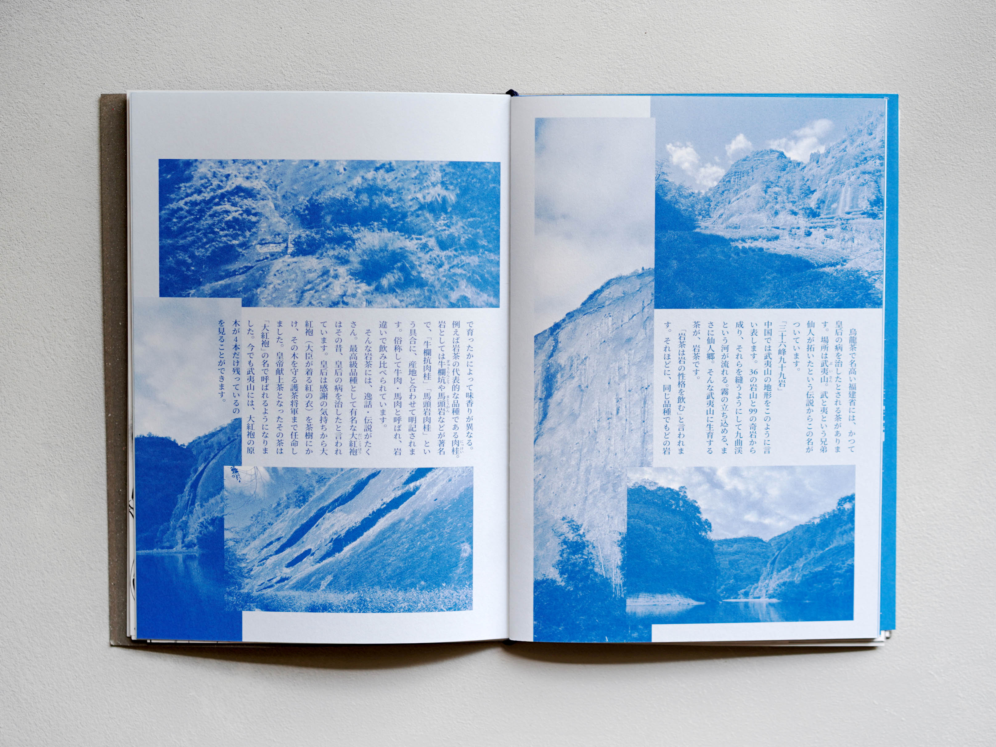 アトリエ天山堂 琉球史料叢書 全5巻 アトリエ天山堂 琉球史料叢書 全5巻