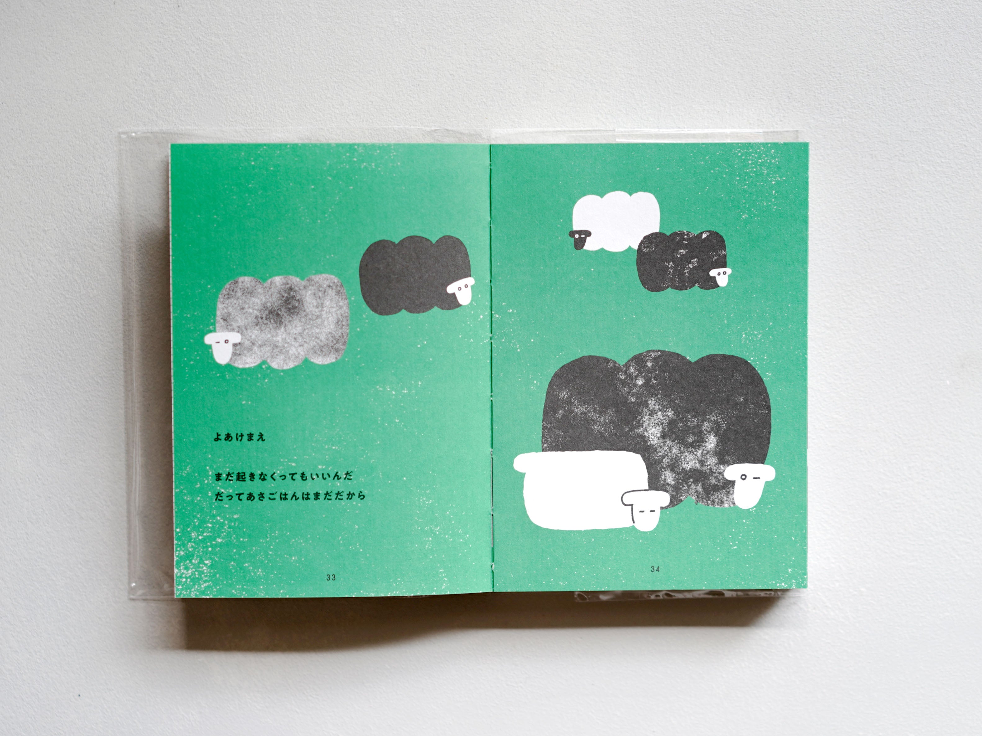 re_DSC05843_3163x.jpg?v=1736742522