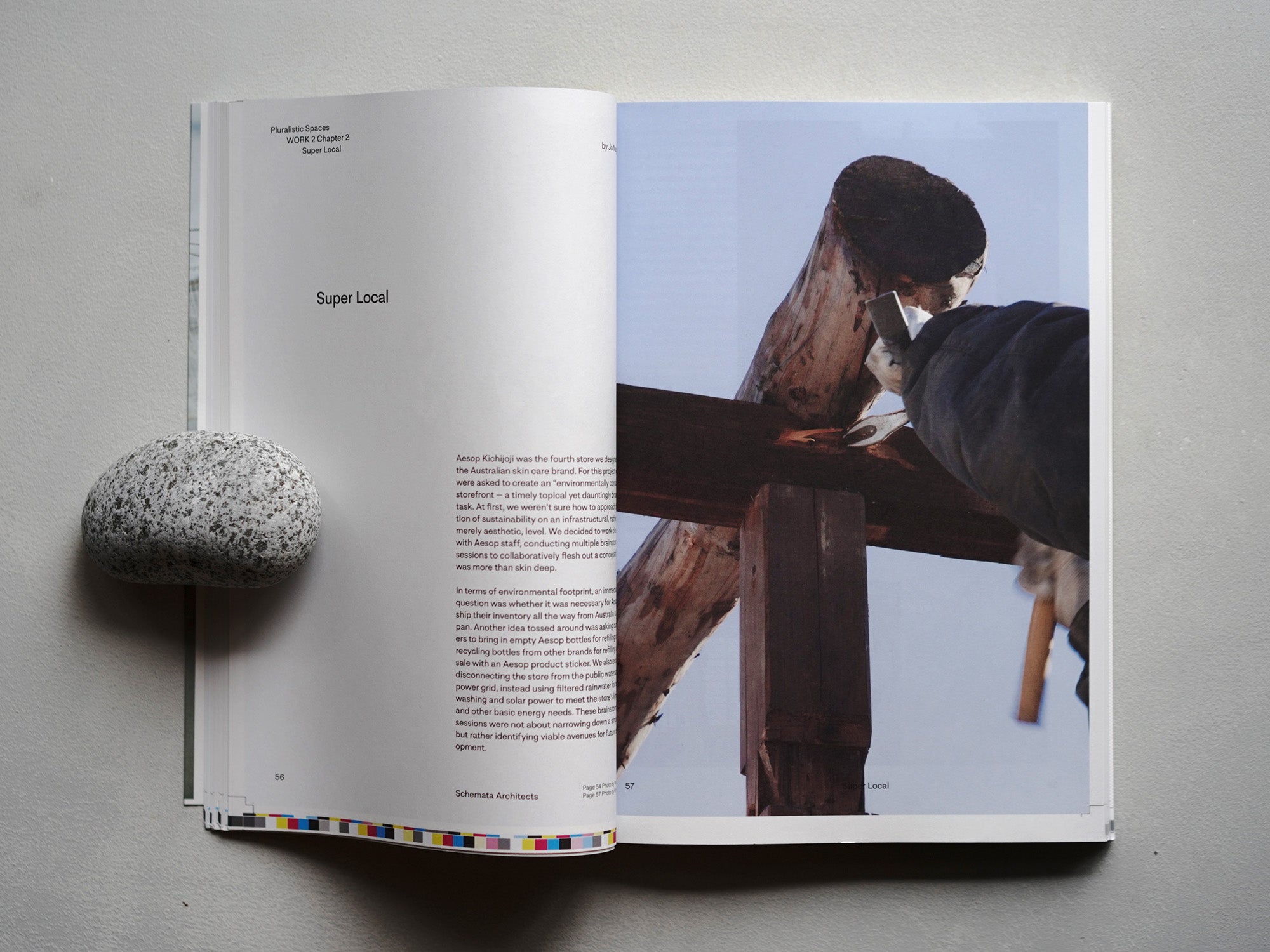 TOO MUCH Magazine Issue 10 – Work 2 Schemata Architects (Second