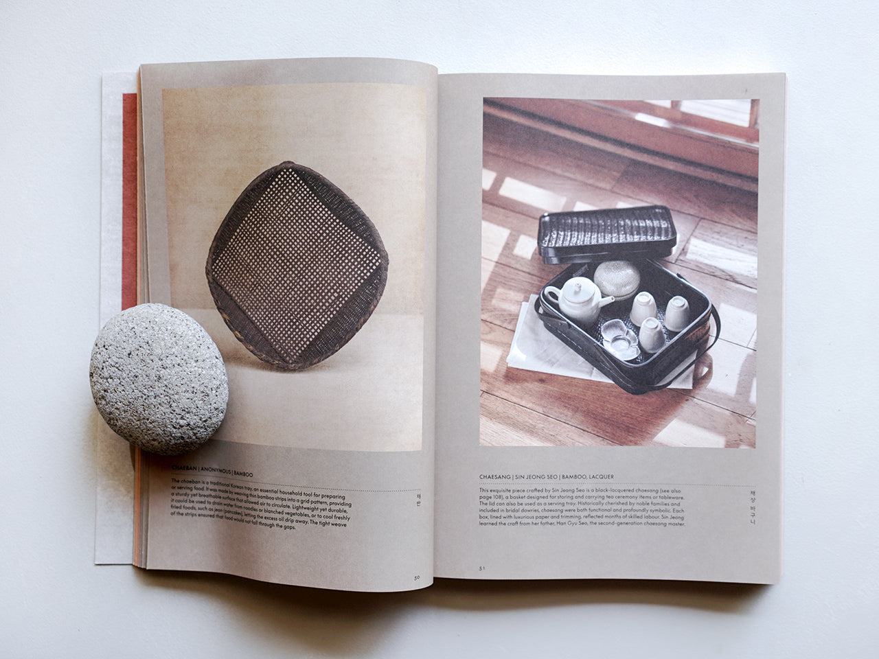 JEONG: THE SPIRIT OF KOREAN CRAFT AND DESIGN – Zelt Bookstore