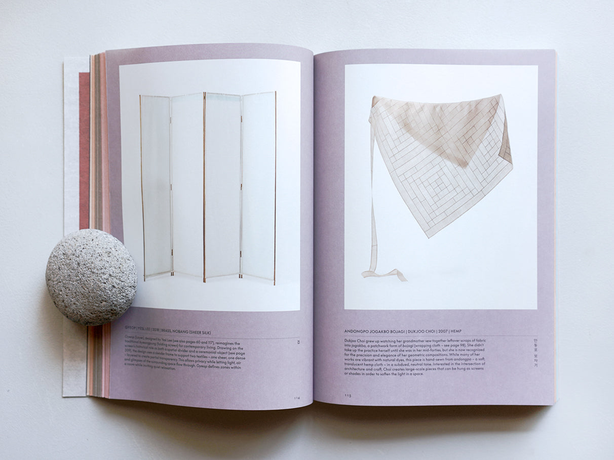 JEONG: THE SPIRIT OF KOREAN CRAFT AND DESIGN – Zelt Bookstore