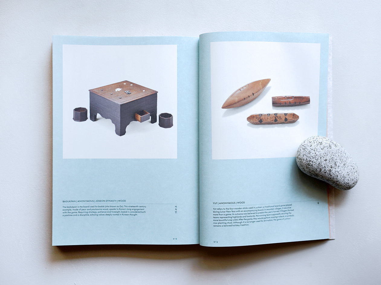 JEONG: THE SPIRIT OF KOREAN CRAFT AND DESIGN – Zelt Bookstore