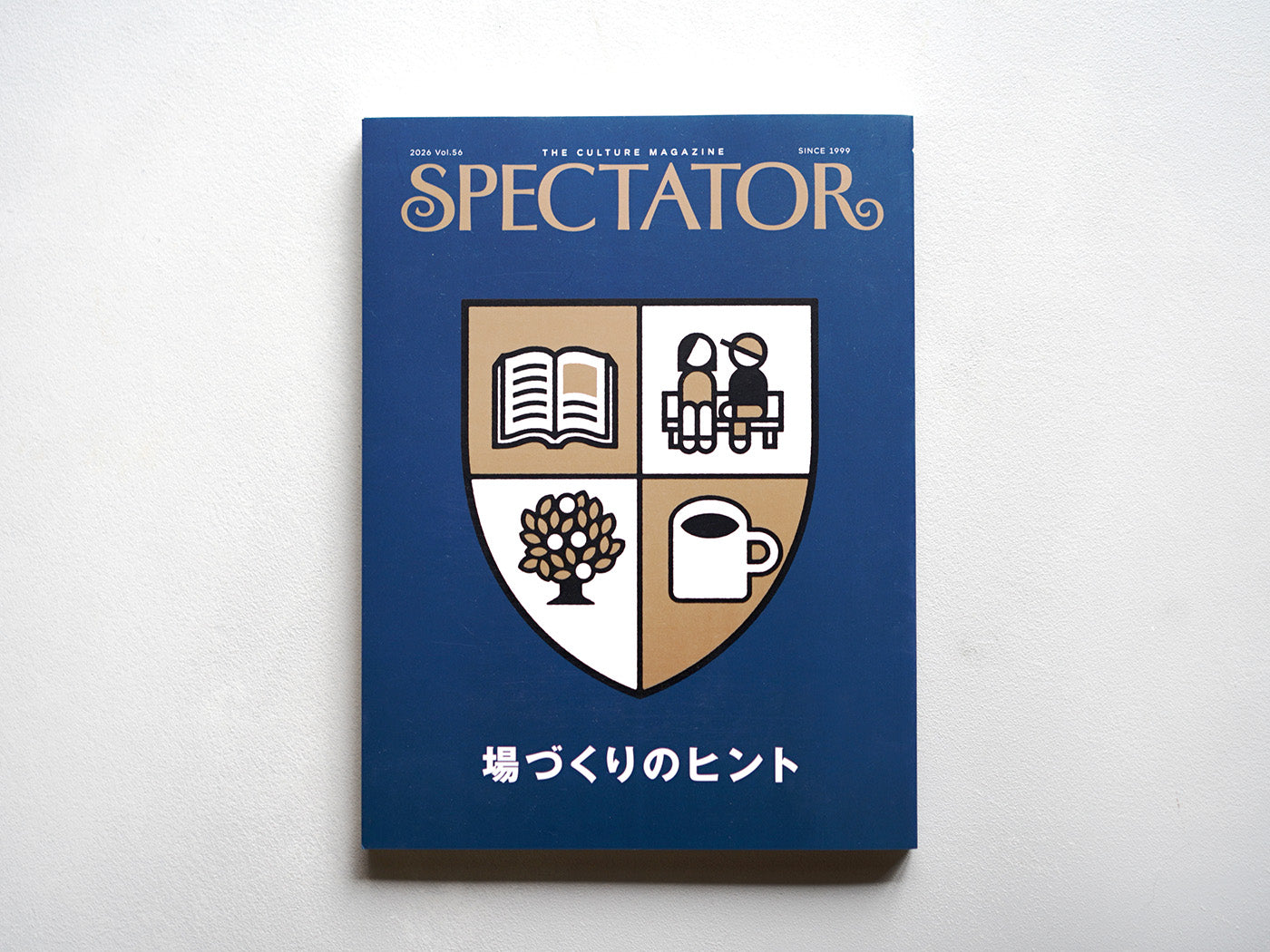 スペクテイター 56号 特集 場づくりのヒント – Zelt Bookstore
