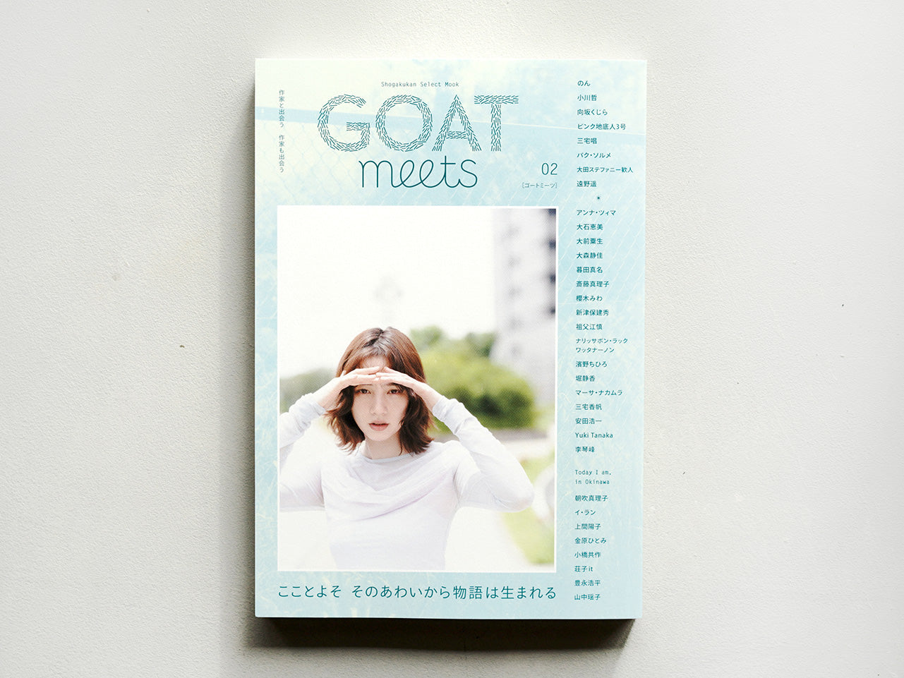 BOOKS – Zelt Bookstore
